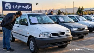 قیمت پراید امروز
