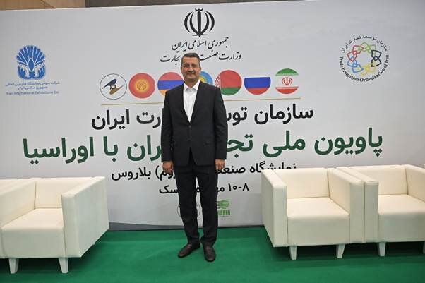 دیپلماسی تجاری ایران در بلاروس؛ آغاز مسیر بازار اوراسیا دیپلماسی تجاری ایران در بلاروس؛ آغاز مسیر بازار اوراسیا